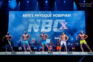 MEN'S PHYSIQUE НОВИЧКИ